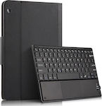 Θηκη Με Πληκτρολογιο Bluetooth και Touchpad Flip Cover Synthetic Leather / Plastic with Keyboard English US Black (Galaxy Tab A7)