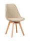 Billy Dining Room Fabric Chair Beige 48x55x82cm