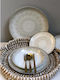 Cryspo Trio Soleil Beige Porcelain Dinnerware Set 20pcs