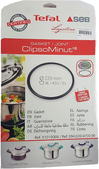 Tefal Clipso Minut Rubber for Pressure Cooker X1010008