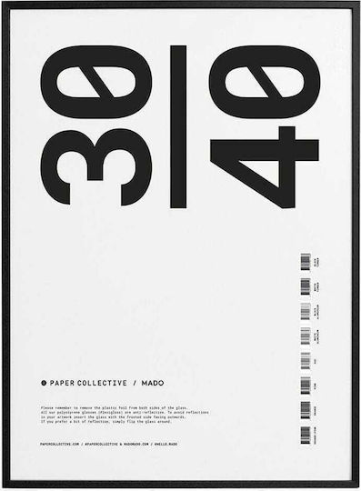Paper Collective Κορνίζα Τοίχου Πλαστική 30x40