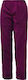 B-Well Batista Unisex Medical Pants Burgundy