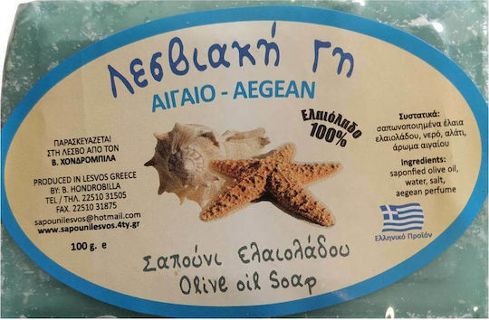 Lesviaki Gi Handmade Olive Oil Soap Aegean 100gr