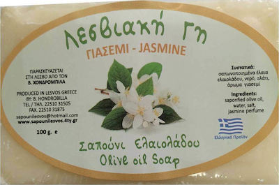 Lesviaki Gi Σαπούνι Ελαιόλαδου Baton de săpun pentru Fața , Corpul & Părul Jasmine 100gr