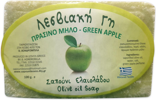 Lesviaki Gi Green Olive Oil Soap 100gr