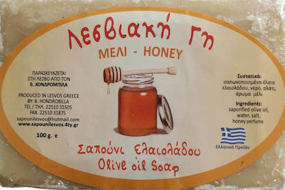 Lesviaki Gi Σαπούνι Ελαιολάδου Soap Bar 100gr