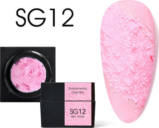 Canni Gypsum SG12 Nail Art Gel Colorful 5gr