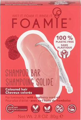 Foamie Raspberry for Coloured Hair Solide Shampoos Farberhalt für Gefärbt Haare 1x80gr