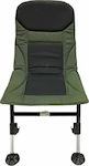 Hwawin Chair Beach Green