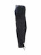 Army Race 612A Sicherheitskräfte Hose Αστυνομίας Blau