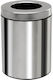 Pam & Co Office Metal Waste Bin 5lt Silver 21x21x28cm