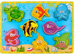 Ξύλινο Παιδικό Puzzle Σφηνώματα για 3+ Ετών 8pcs Ξύλινο Παιδικό Puzzle Σφηνώματα για 3+ Ετών 8pcs