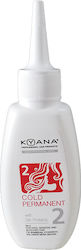 Kyana Λοσιόν Περμανάντ Cold Permanent Νο2 80ml Kyana Λοσιόν Περμανάντ Cold Permanent Νο2 80ml