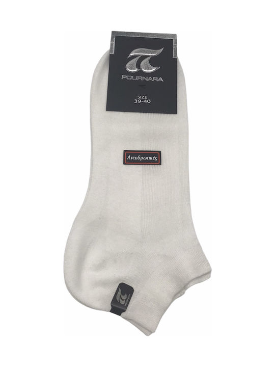 Pournara Plain Socks White