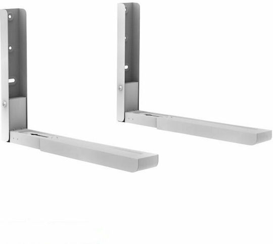 Cabletech BG-0124-1 Mounting Brackets made of Metal 42.5εκ.