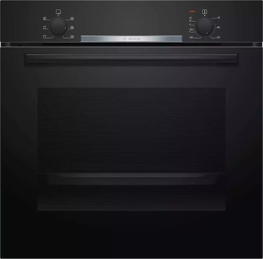 Bosch Cuptor Deasupra Blatului 71lt L56.8cm.