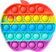 Μήλο Pop it Fidget Σιλικόνης 11.5εκ Rainbow