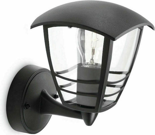 Philips Black Lantern Philips Black Lantern