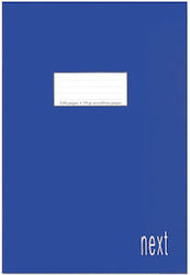 Next Τετράδιο Ριγέ Α4 50 Φύλλων Μπλε