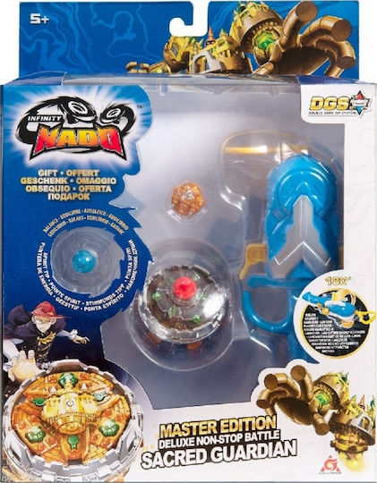 Just Toys Σβούρα V - Master Series Sacred Guardian για 5+ Ετών