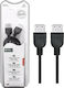 SGL USB 2.0 Кабел USB-A женски - USB-A женски Черен 1.5м 197662