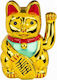 Out of the Blue Dekorative Katze aus Kunststoff Maneki Neko in Gold 12x10x20cm