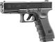 Umarex Αεροβόλο Πιστόλι CO2 Glock 17 Blowback B...
