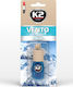 K2 Κρεμαστό Αρωματικό Υγρό Αυτοκινήτου Vento Fresh 8ml