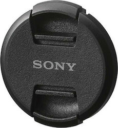 Sony ALC-F82S Capac Obiectiv