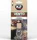 K2 Agățătoare Lichid Aromatic Mașină Vento Cafe...