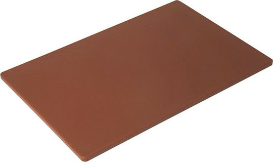 GTSA HDPE Brown Cutting Board 50x30x1.3cm