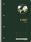 Globus Σπιράλ Τετράδιο Ριγέ Α4 2 Θεμάτων G200 Πράσινο