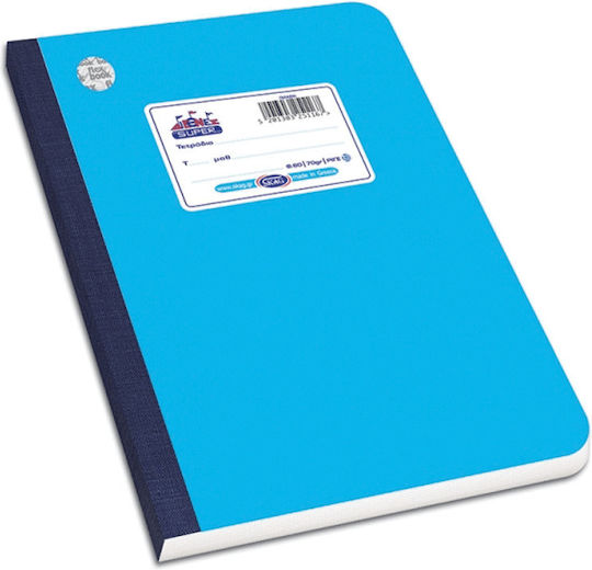 Skag Skag Ruled B5 60 Paper Sheets Super International Light Blue