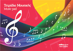 Skag Notebook Music 20 Sheets Multicolour 1pcs