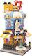 Qman Qman Building Blocks Commercial Center for 6+ Years 389 Pieces