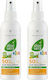 LR Aloe Vera Kids SPF50 Водоустойчив Детски Слъ...