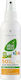 LR Aloe Vera Kids Водоустойчив Детско Слънцезащ...