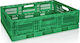 Enko Plastics Професионална Кутия/Басейн За Храна 31л 60x40x15.5см
