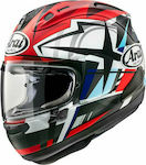 Arai RX-7V Replica Takumi Motorradhelm Volles Gesicht ECE 22.05 KR50258