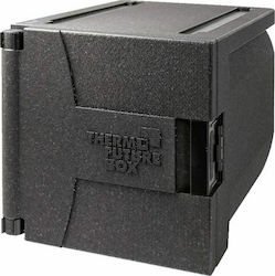 Thermo Future Box Επαγγελματικό Ισοθερμικό Κιβώτιο 87lt 54x33.5x38.5cm Thermo Future Box Επαγγελματικό Ισοθερμικό Κιβώτιο 87lt 54x33.5x38.5cm