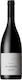 Navitas Winery Κρασί Terre De Zeus Μαλαγουζιά Λευκό Ξηρό 750ml