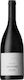 Navitas Winery Vin Terre De Zeus Assyrtiko Alb Sec 750ml