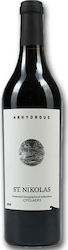 Anhydrous Saint Nikolas Rot Trocken Santorini 750ml