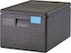 Cambro Επαγγελματικό Ισοθερμικό Κιβώτιο 53.8x33.8x25.3cm