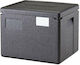 Cambro Commercial Insulated Carrier 33x27x25.3cm