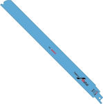 Bosch S1226BEF Blade for Metal