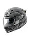 Arai Quantic Face Grey Frost Κράνος Μηχανής Full Face ECE 22.06 με Pinlock