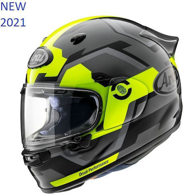 Arai Quantic Yellow Fluor Κράνος Μηχανής Full Face με Pinlock