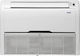 AUX ALCF-H60 / NDR3HA Gewerblicher Inverter-Klimaanlage Bodenmontiert 55000 BTU