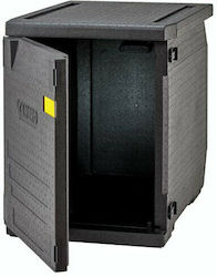 Cambro Επαγγελματικό Ισοθερμικό Κιβώτιο 77x54x68.7cm